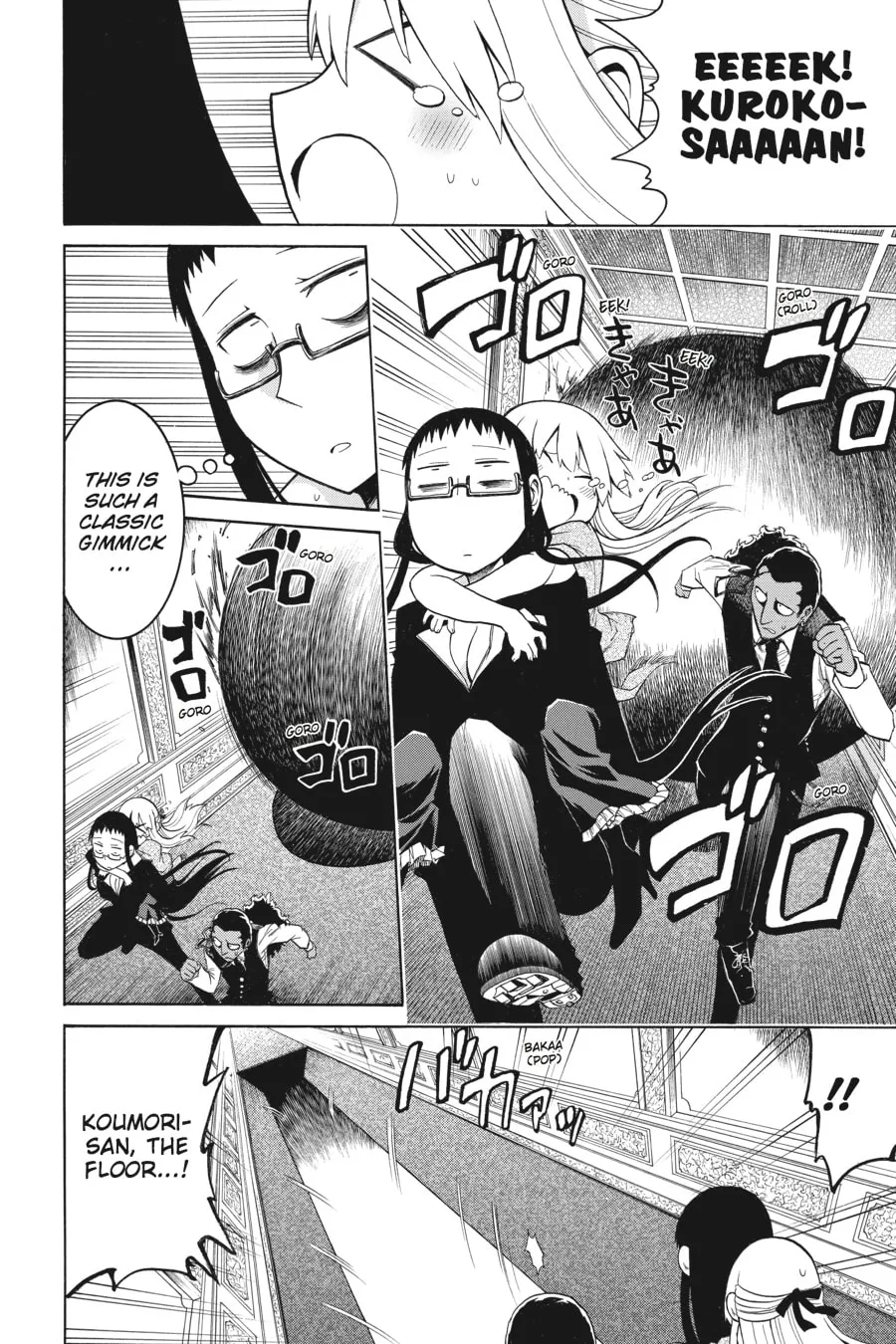 Read MURCIÉLAGO chapter 7 image 15 on Lezhin