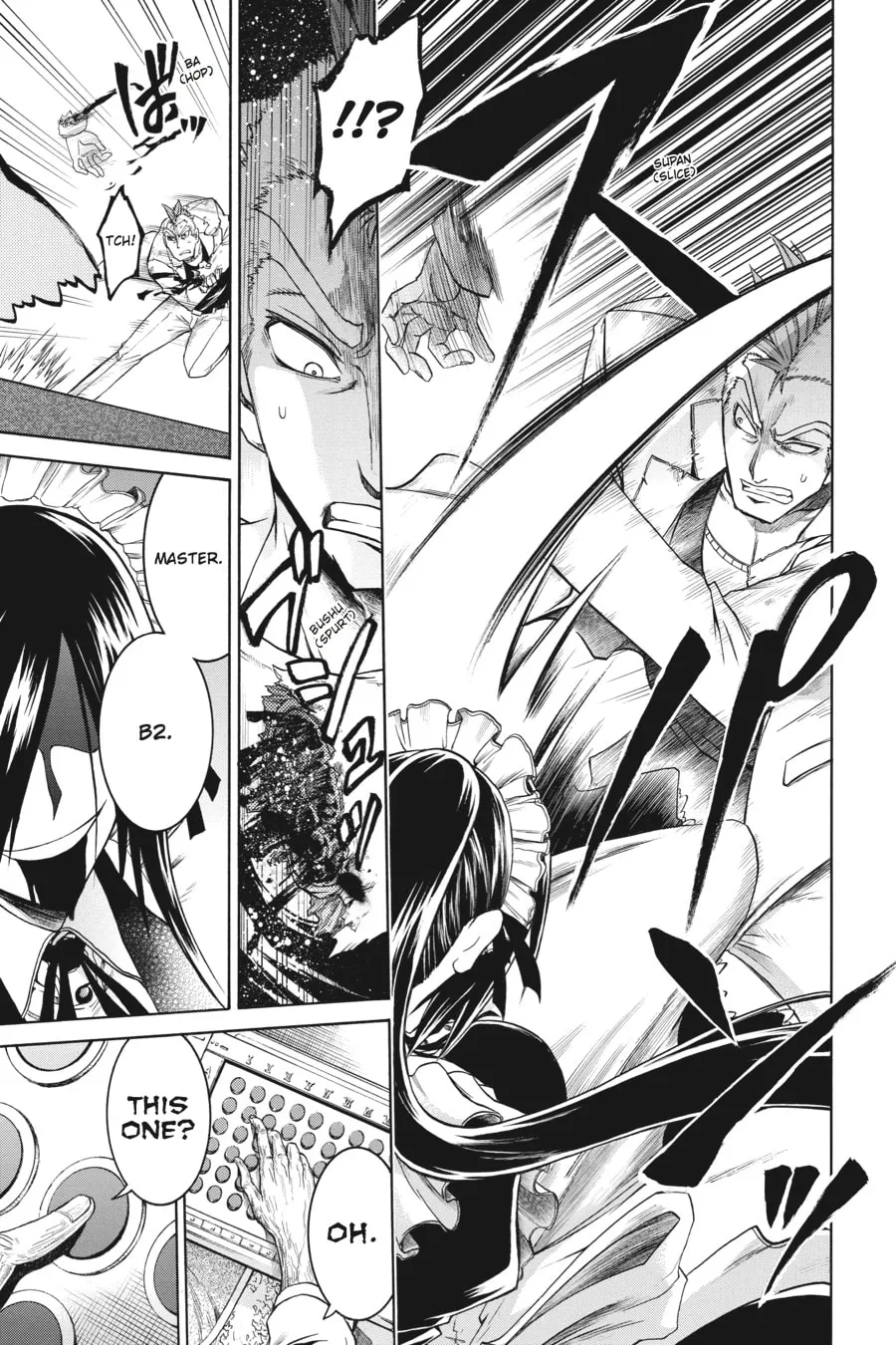 Read MURCIÉLAGO chapter 7 image 21 on Lezhin