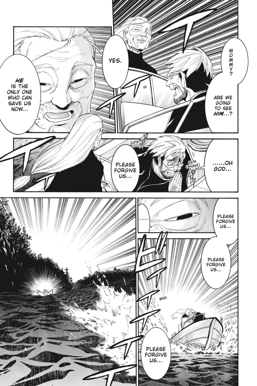 Read MURCIÉLAGO chapter 70 image 6 on Lezhin