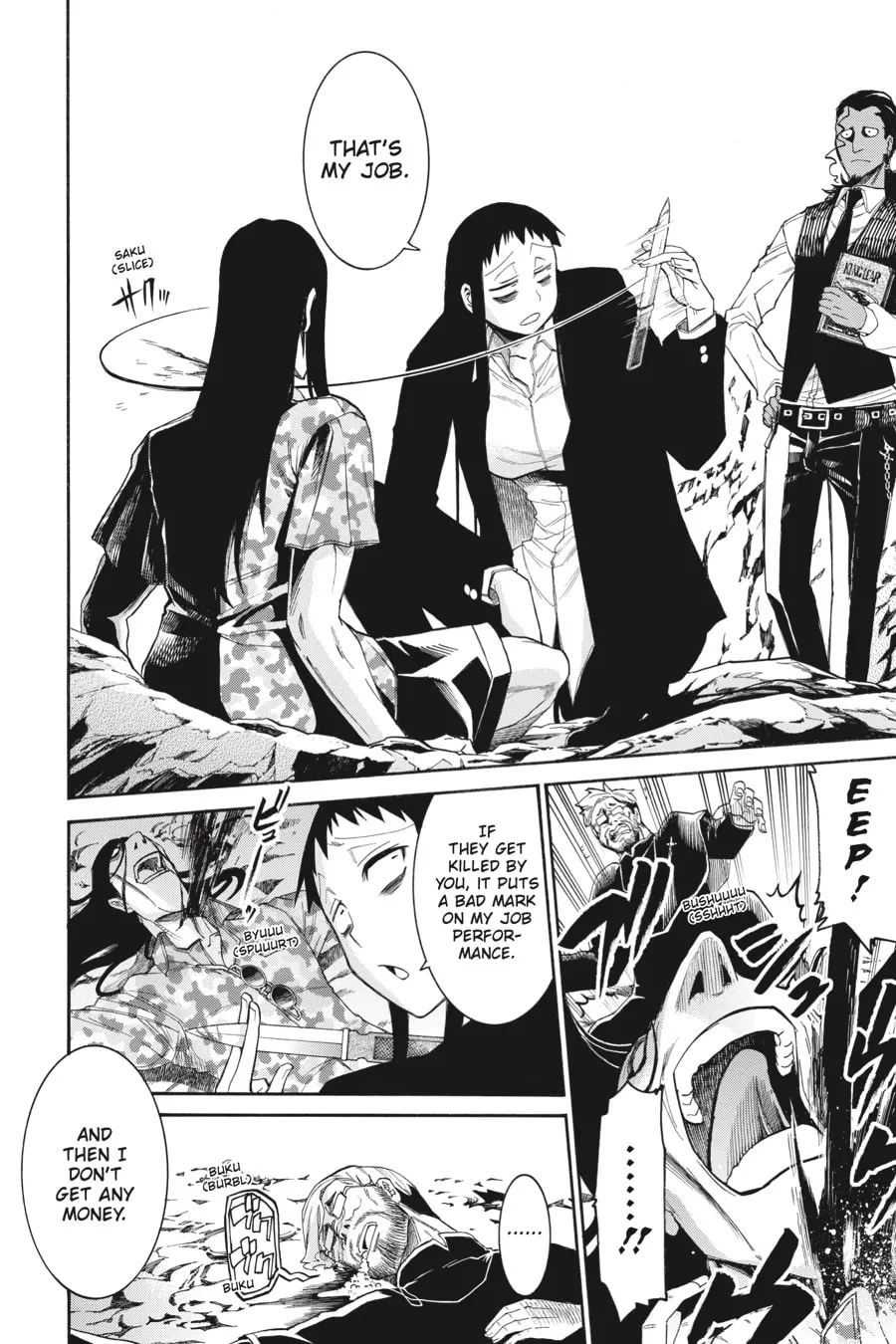 Read MURCIÉLAGO chapter 71 image 15 on Lezhin