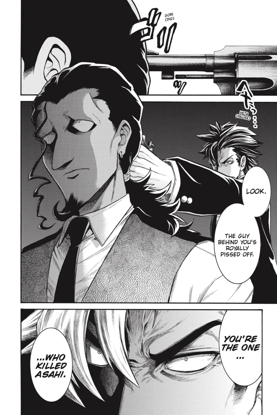 Read MURCIÉLAGO chapter 71 image 25 on Lezhin