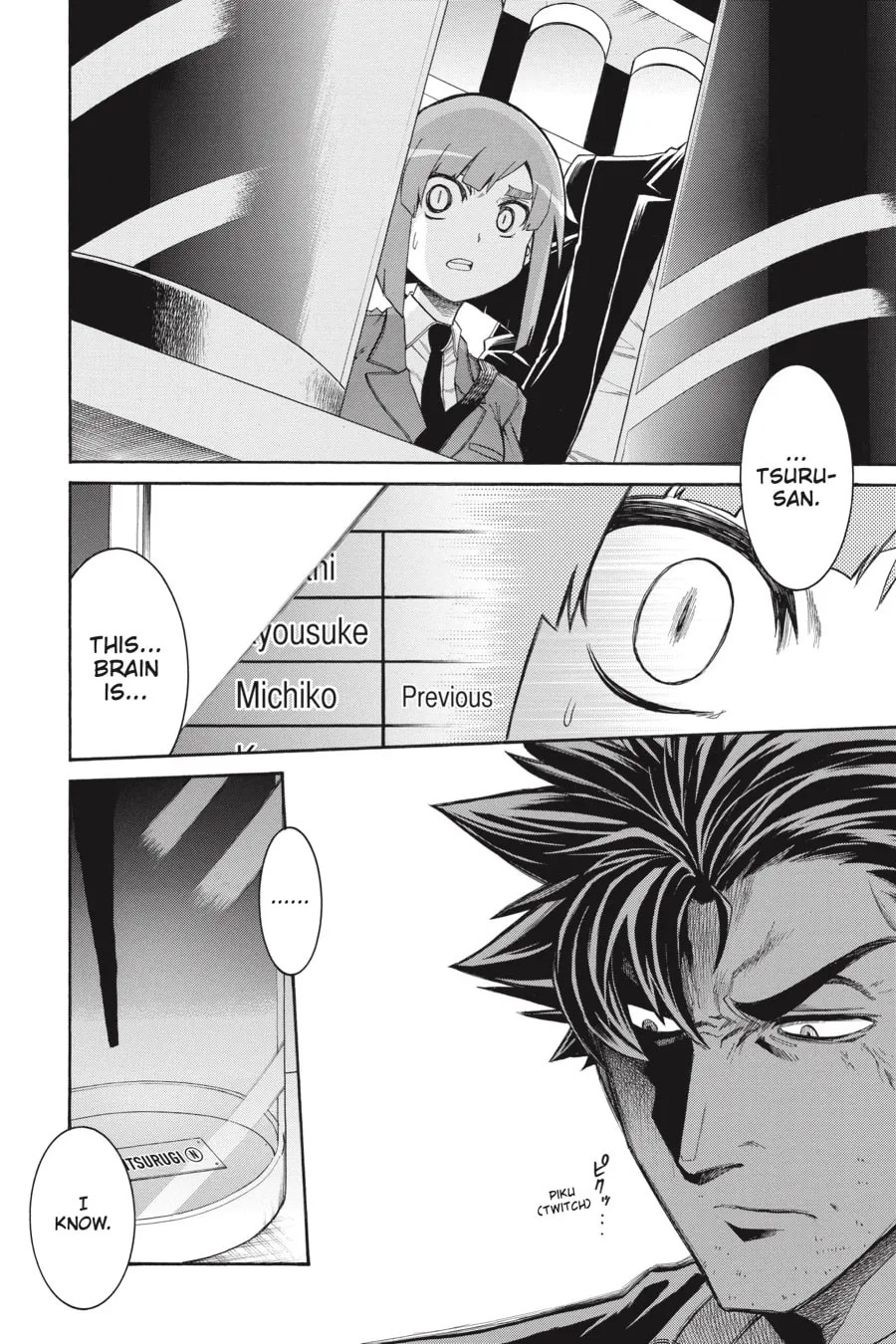 Read MURCIÉLAGO chapter 71 image 7 on Lezhin