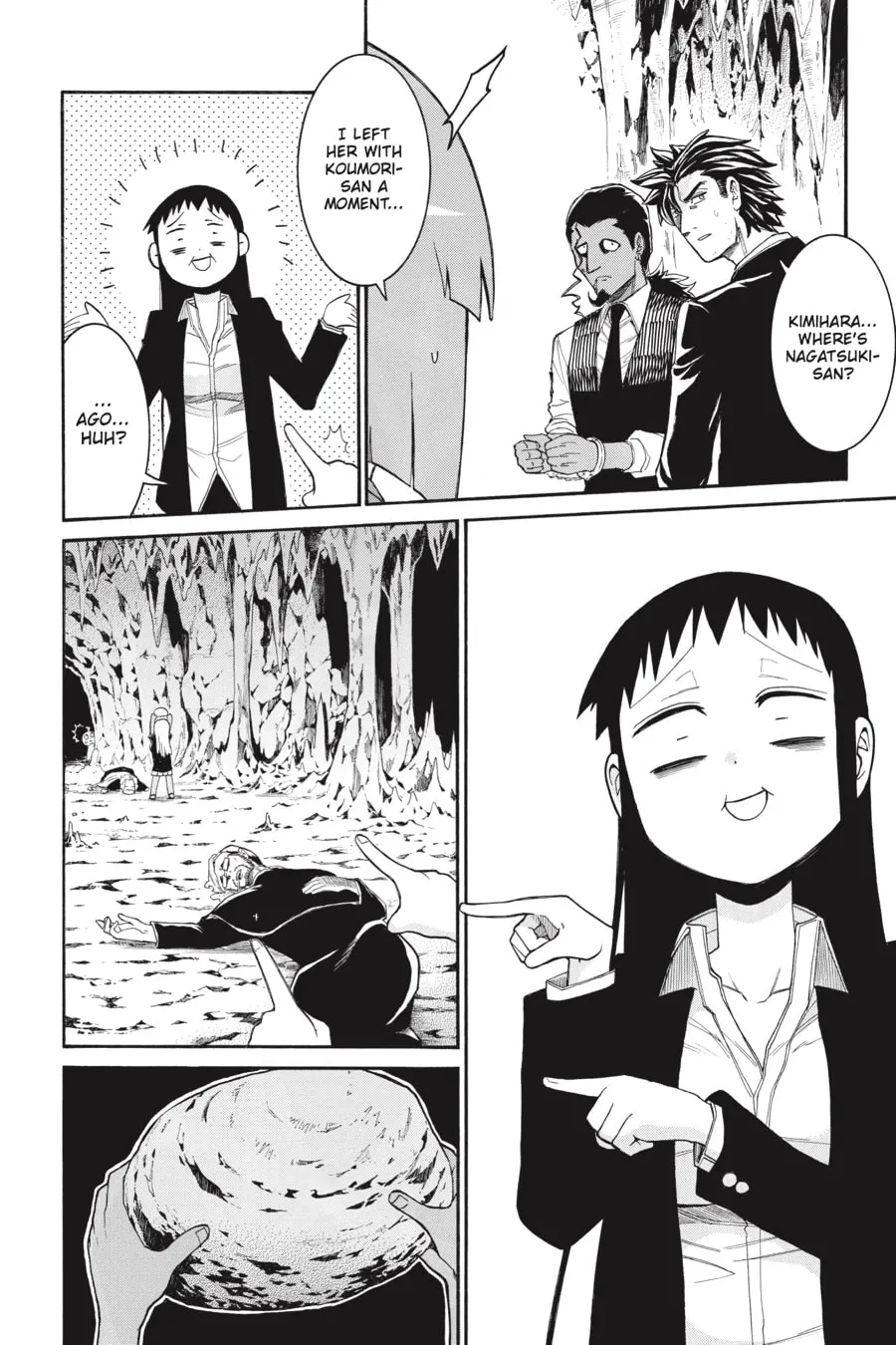 Read MURCIÉLAGO chapter 72 image 15 on Lezhin