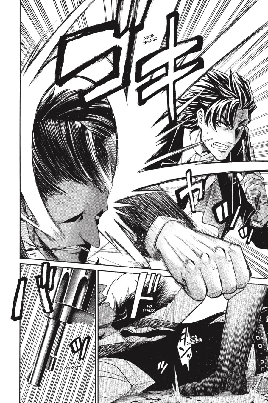 Read MURCIÉLAGO chapter 72 image 7 on Lezhin