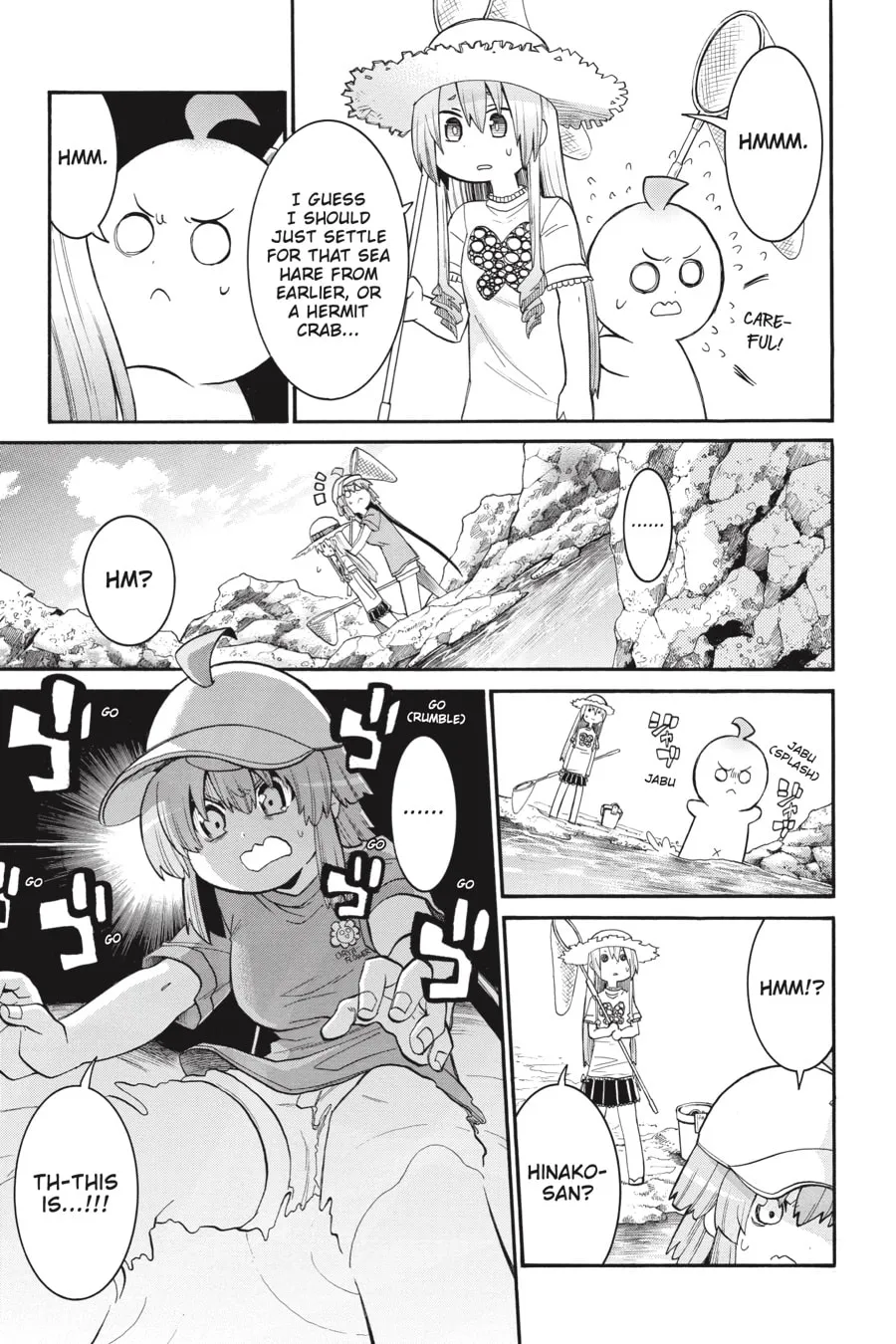 Read MURCIÉLAGO chapter 73 image 10 on Lezhin