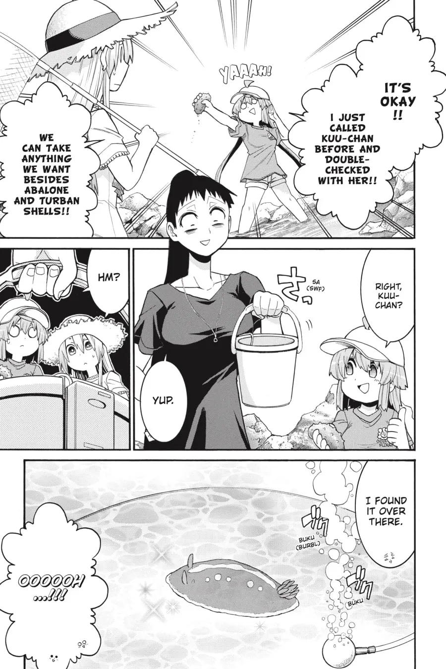 Read MURCIÉLAGO chapter 73 image 12 on Lezhin