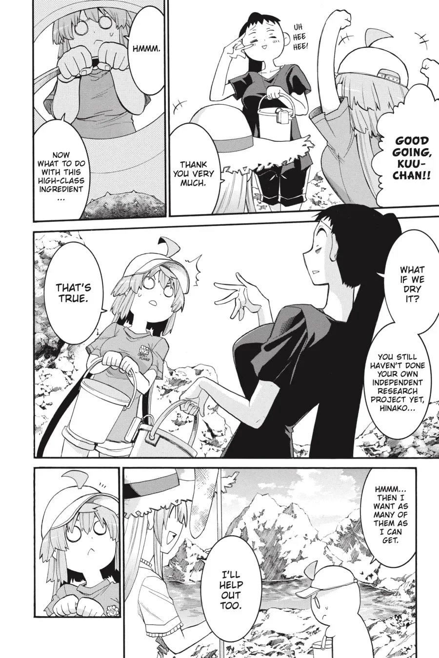Read MURCIÉLAGO chapter 73 image 13 on Lezhin