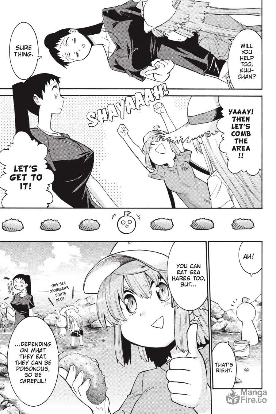 Read MURCIÉLAGO chapter 73 image 14 on Lezhin
