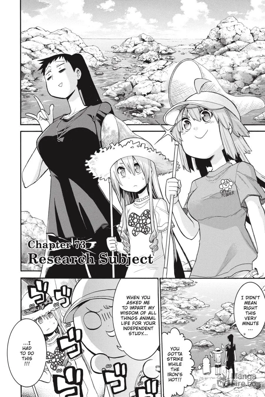 Read MURCIÉLAGO chapter 73 image 5 on Lezhin