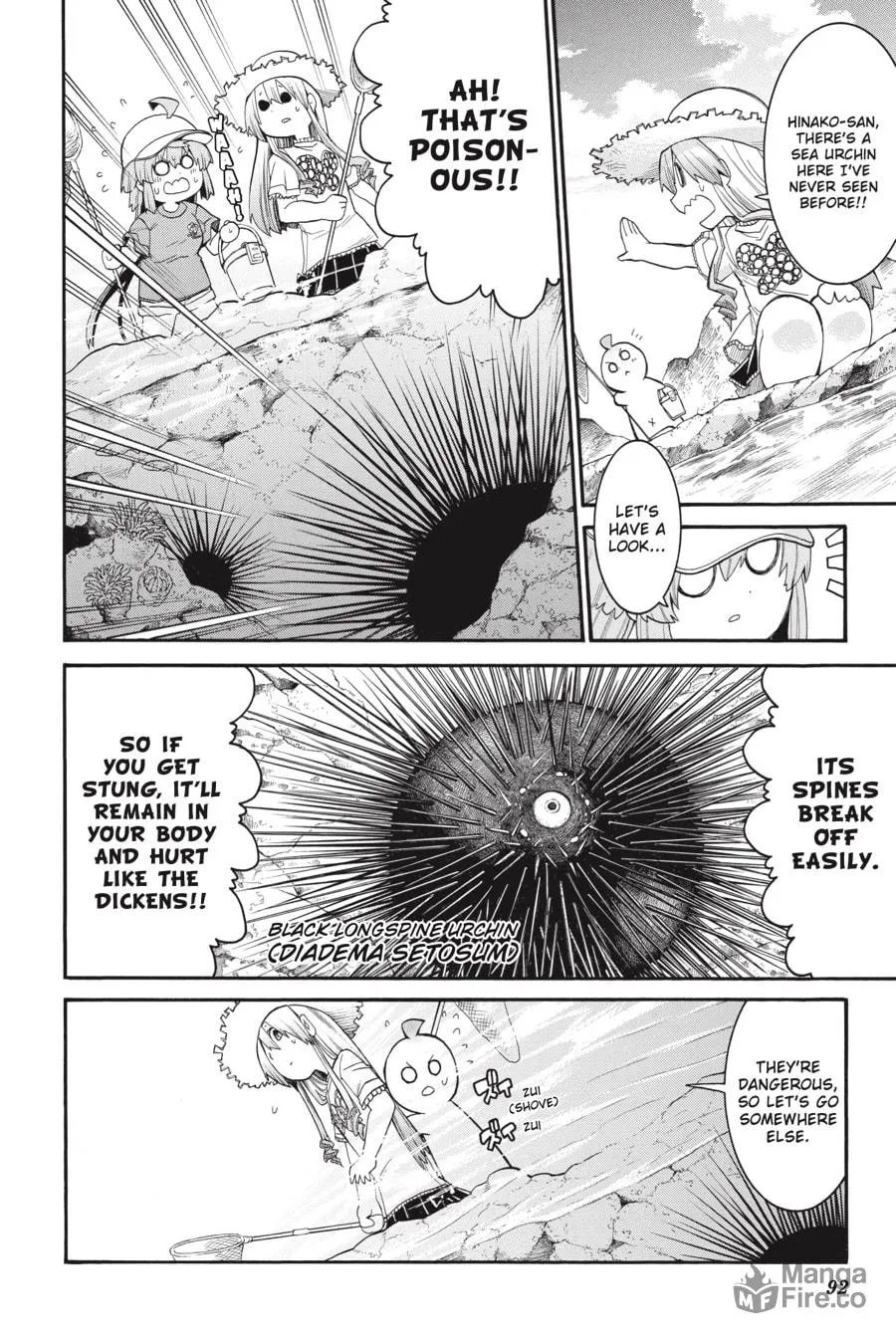 Read MURCIÉLAGO chapter 73 image 9 on Lezhin