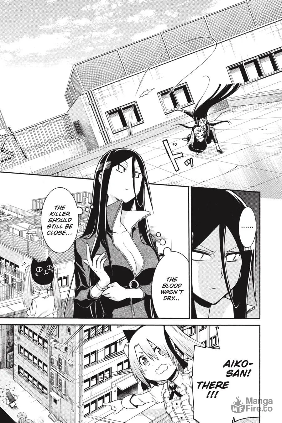 Read MURCIÉLAGO chapter 74 image 17 on Lezhin