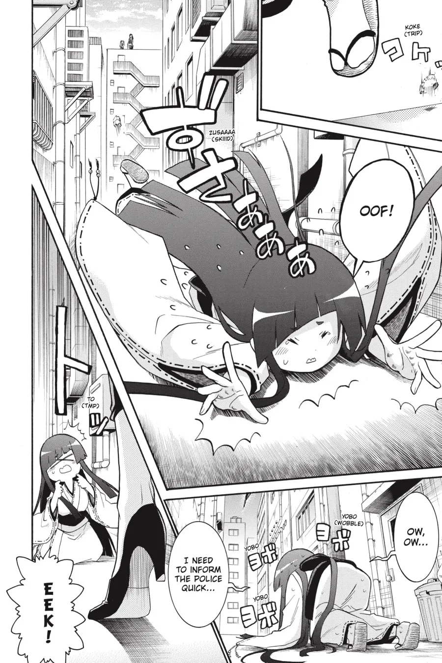 Read MURCIÉLAGO chapter 74 image 18 on Lezhin