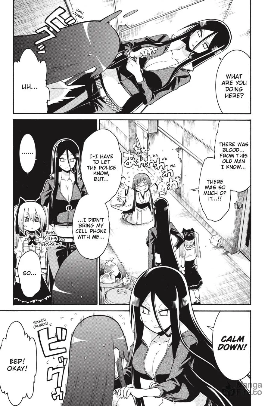 Read MURCIÉLAGO chapter 74 image 19 on Lezhin