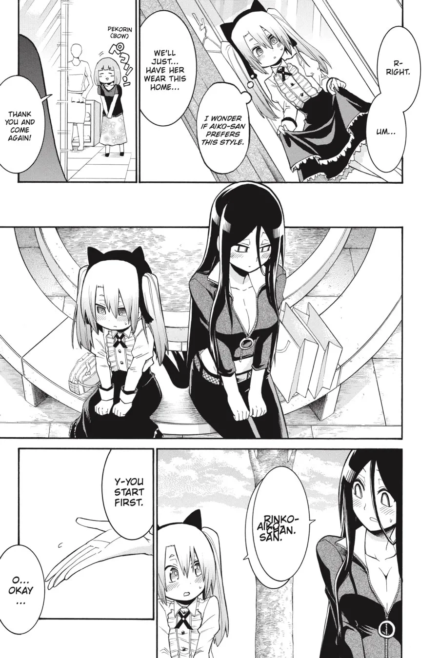 Read MURCIÉLAGO chapter 74 image 7 on Lezhin