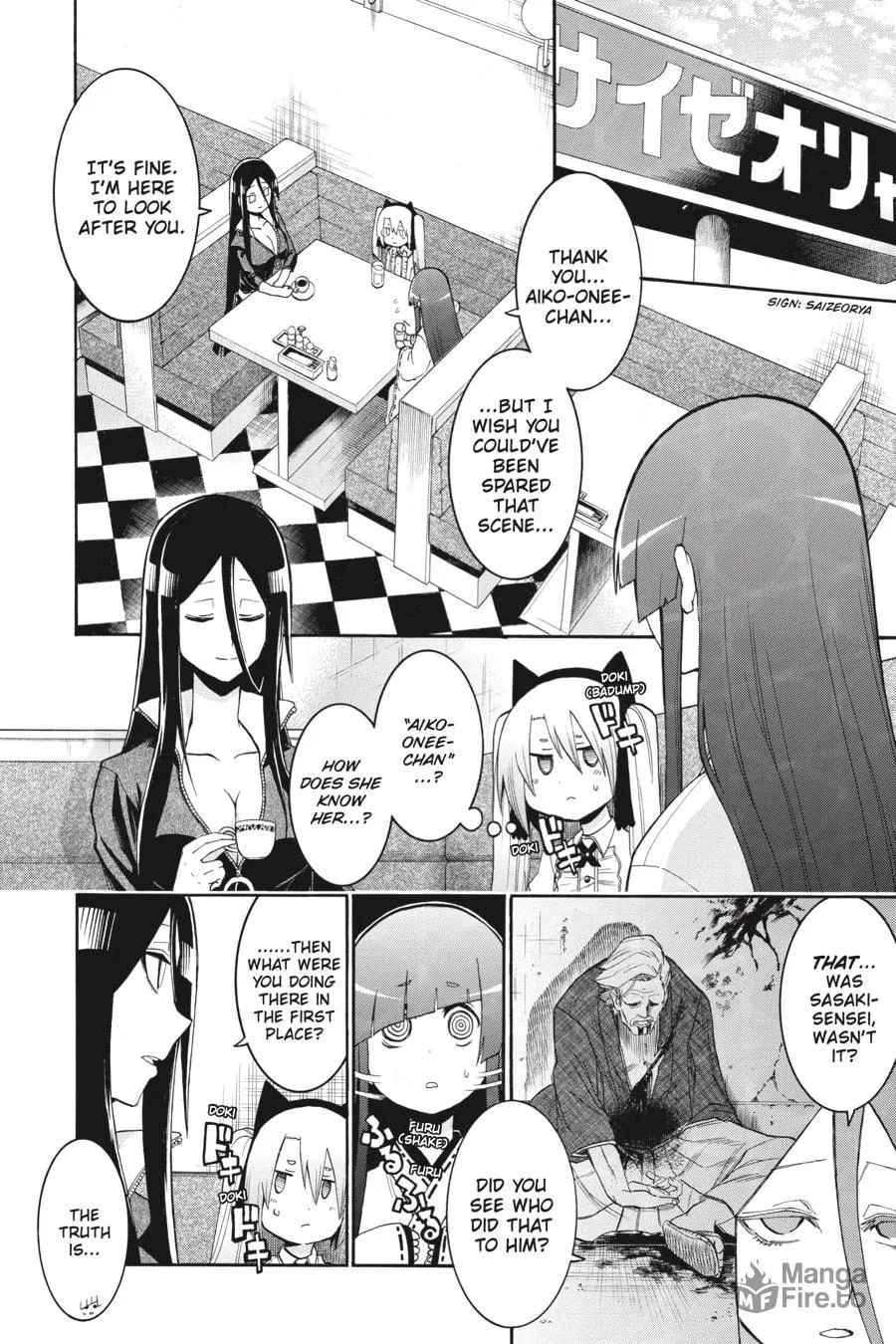 Read MURCIÉLAGO chapter 75 image 11 on Lezhin
