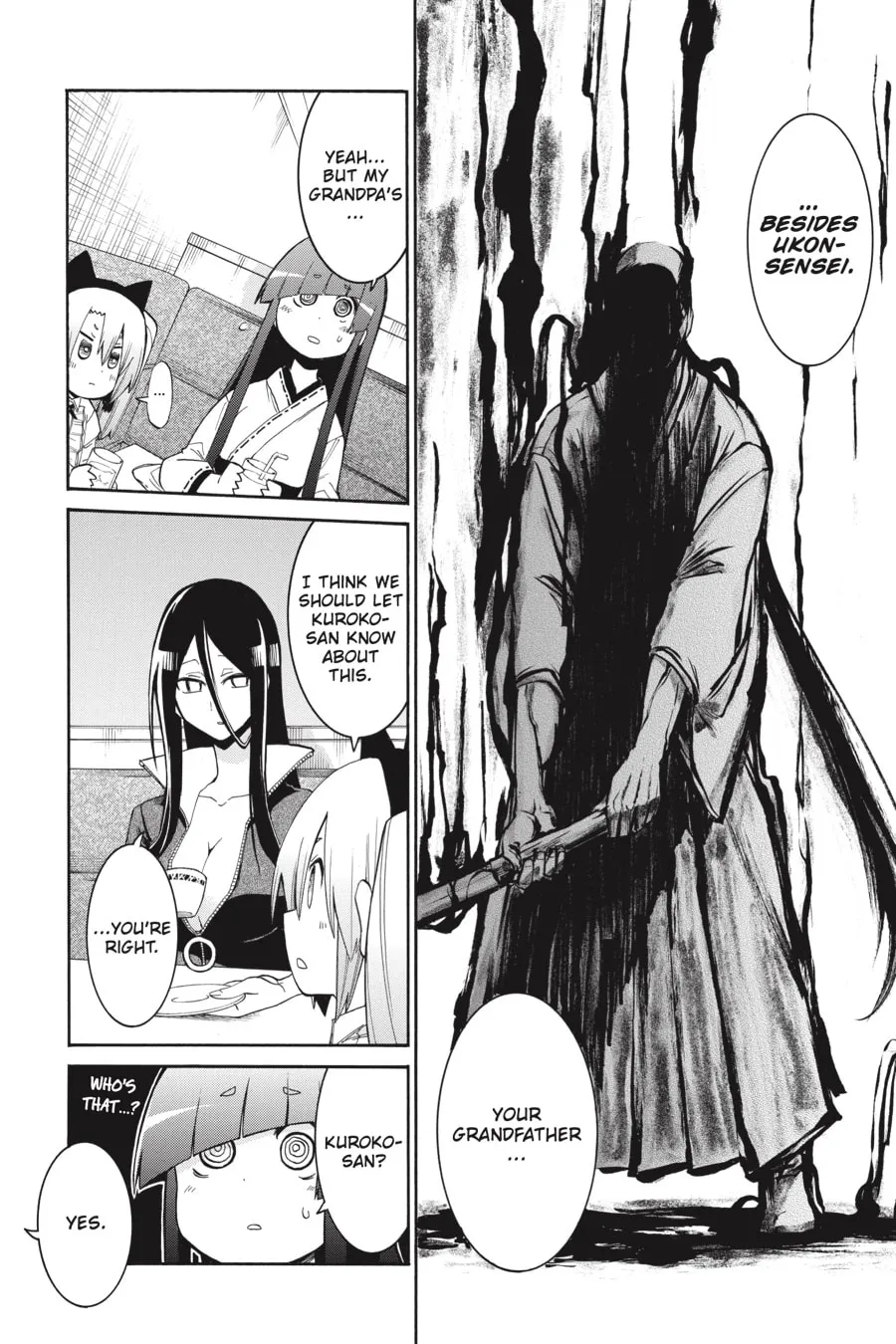 Read MURCIÉLAGO chapter 75 image 13 on Lezhin