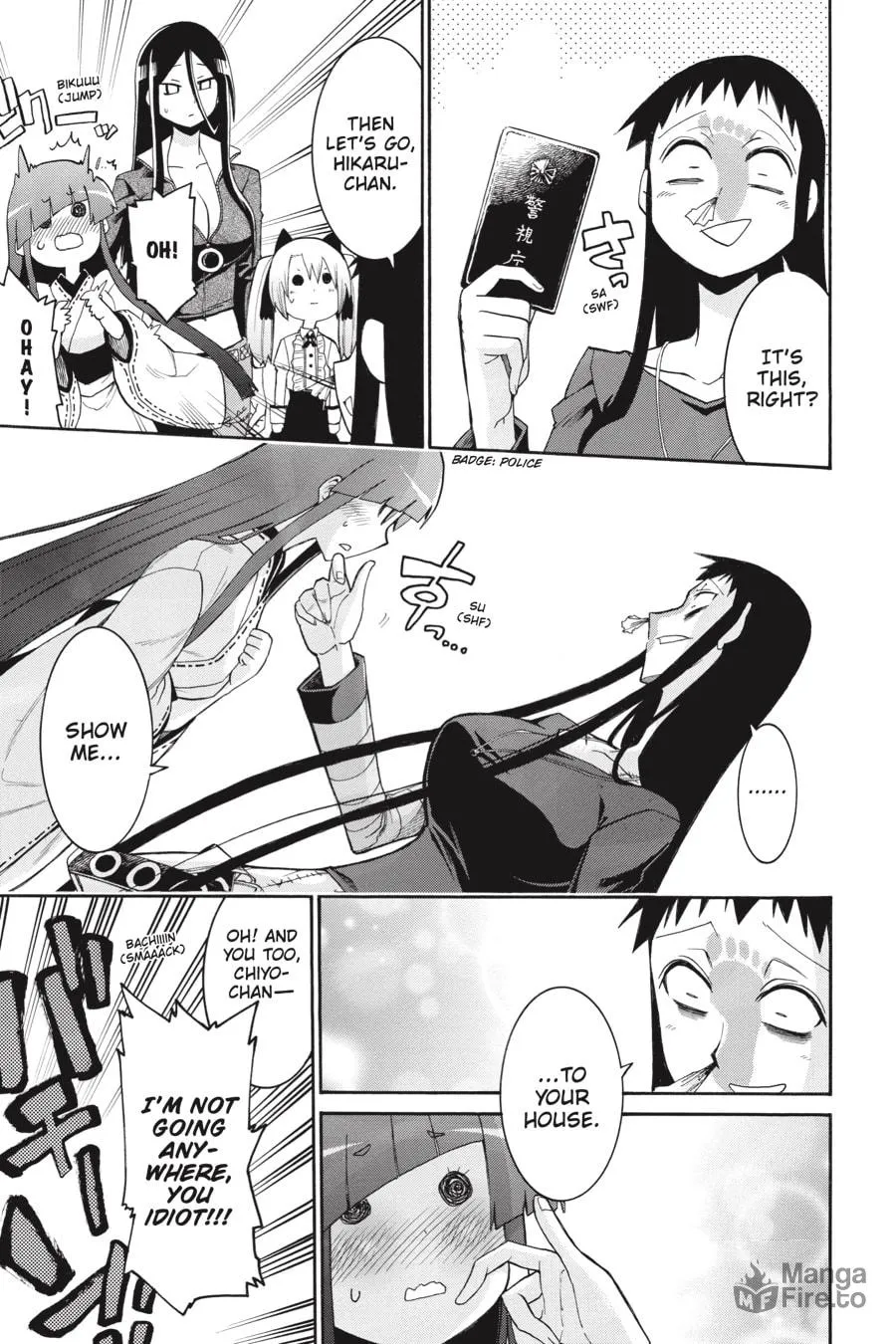 Read MURCIÉLAGO chapter 75 image 17 on Lezhin