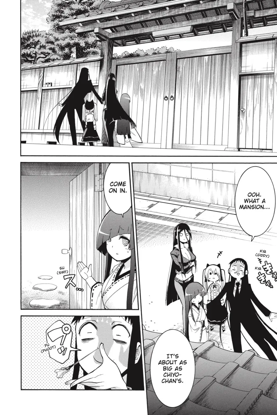 Read MURCIÉLAGO chapter 75 image 18 on Lezhin
