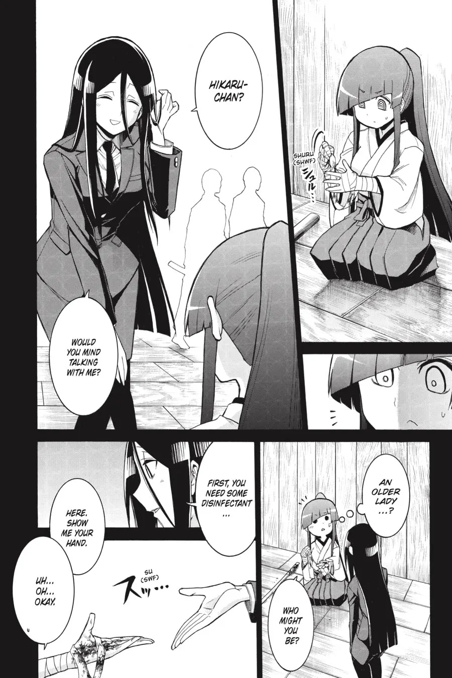Read MURCIÉLAGO chapter 75 image 3 on Lezhin