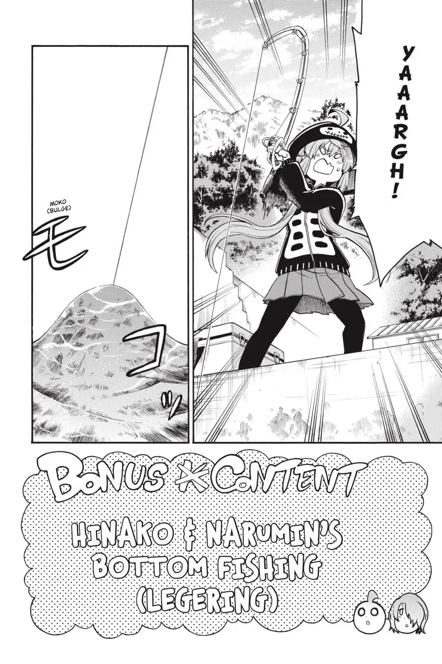 Read MURCIÉLAGO chapter 76.1 image 1 on Lezhin