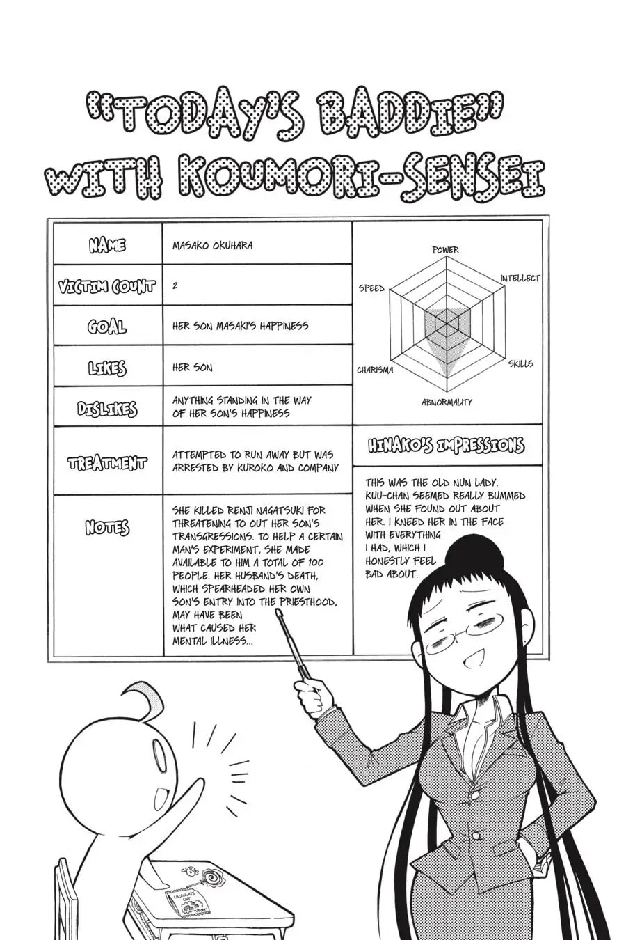 Read MURCIÉLAGO chapter 76.1 image 12 on Lezhin
