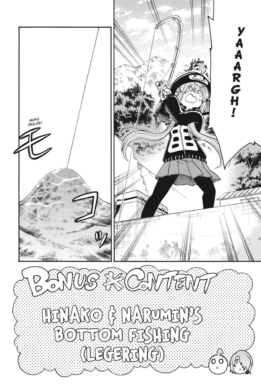 Read MURCIÉLAGO chapter 76.5 image 1 on Lezhin