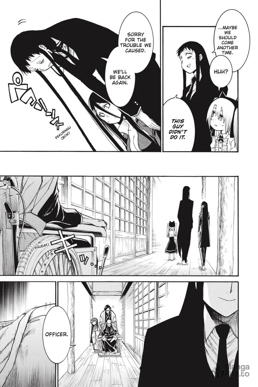 Read MURCIÉLAGO chapter 76 image 14 on Lezhin
