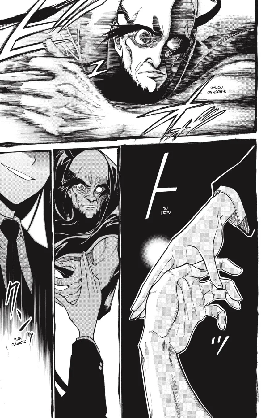 Read MURCIÉLAGO chapter 76 image 21 on Lezhin