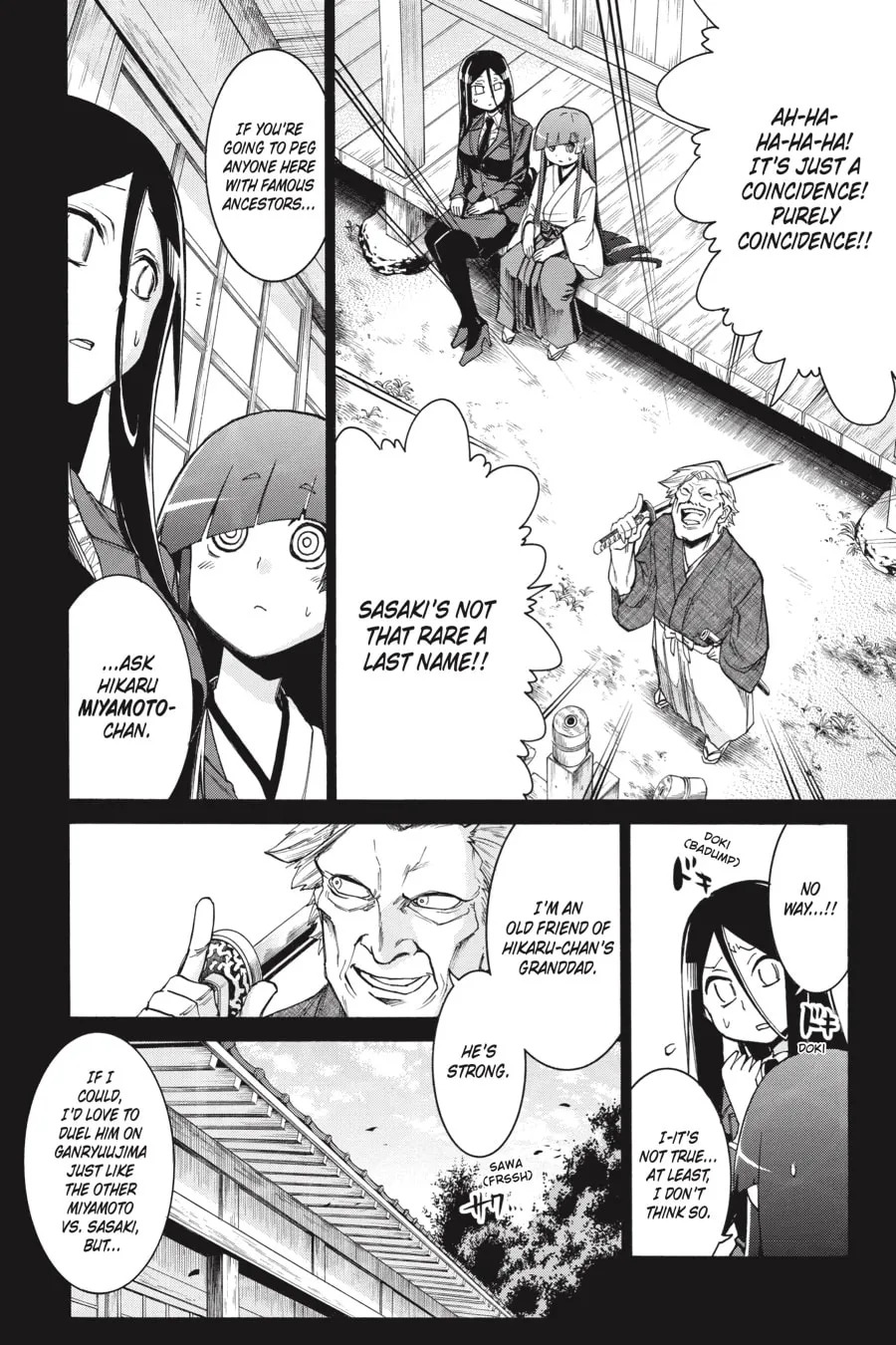 Read MURCIÉLAGO chapter 76 image 3 on Lezhin