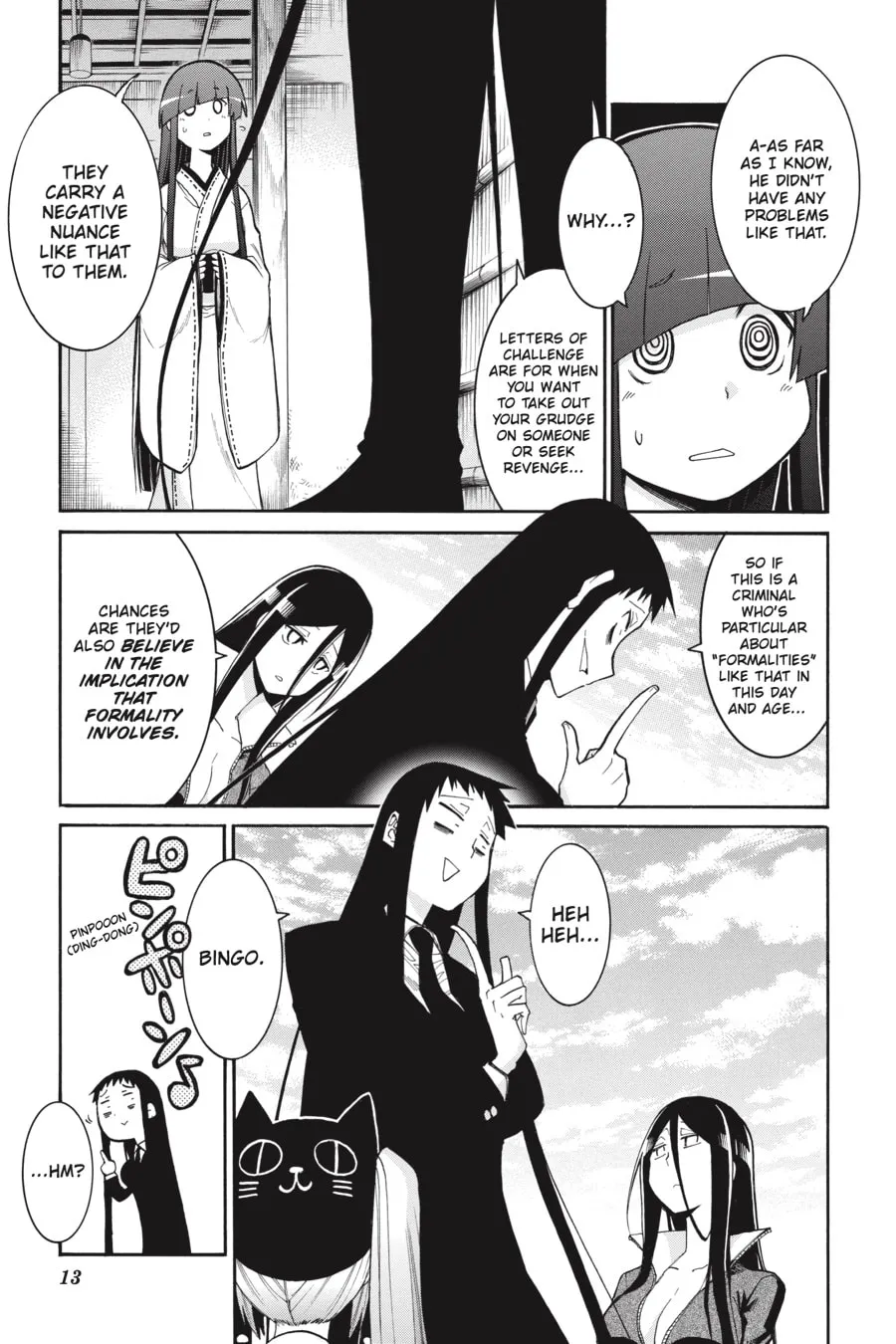 Read MURCIÉLAGO chapter 77 image 10 on Lezhin