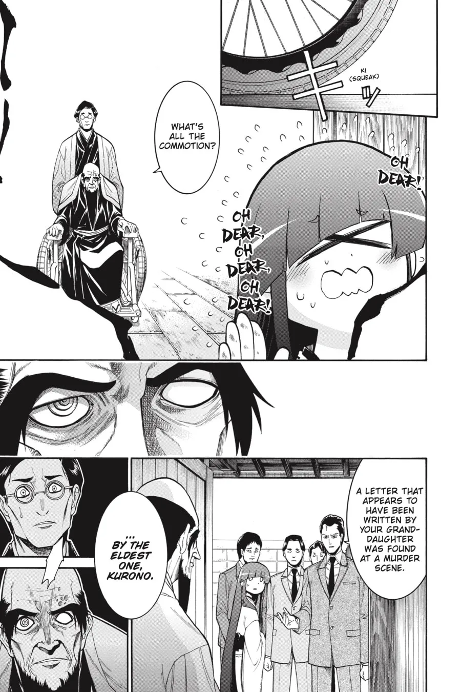 Read MURCIÉLAGO chapter 77 image 12 on Lezhin