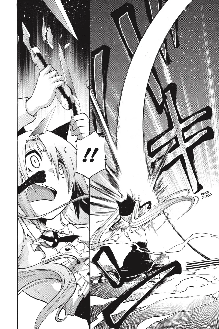 Read MURCIÉLAGO chapter 77 image 21 on Lezhin