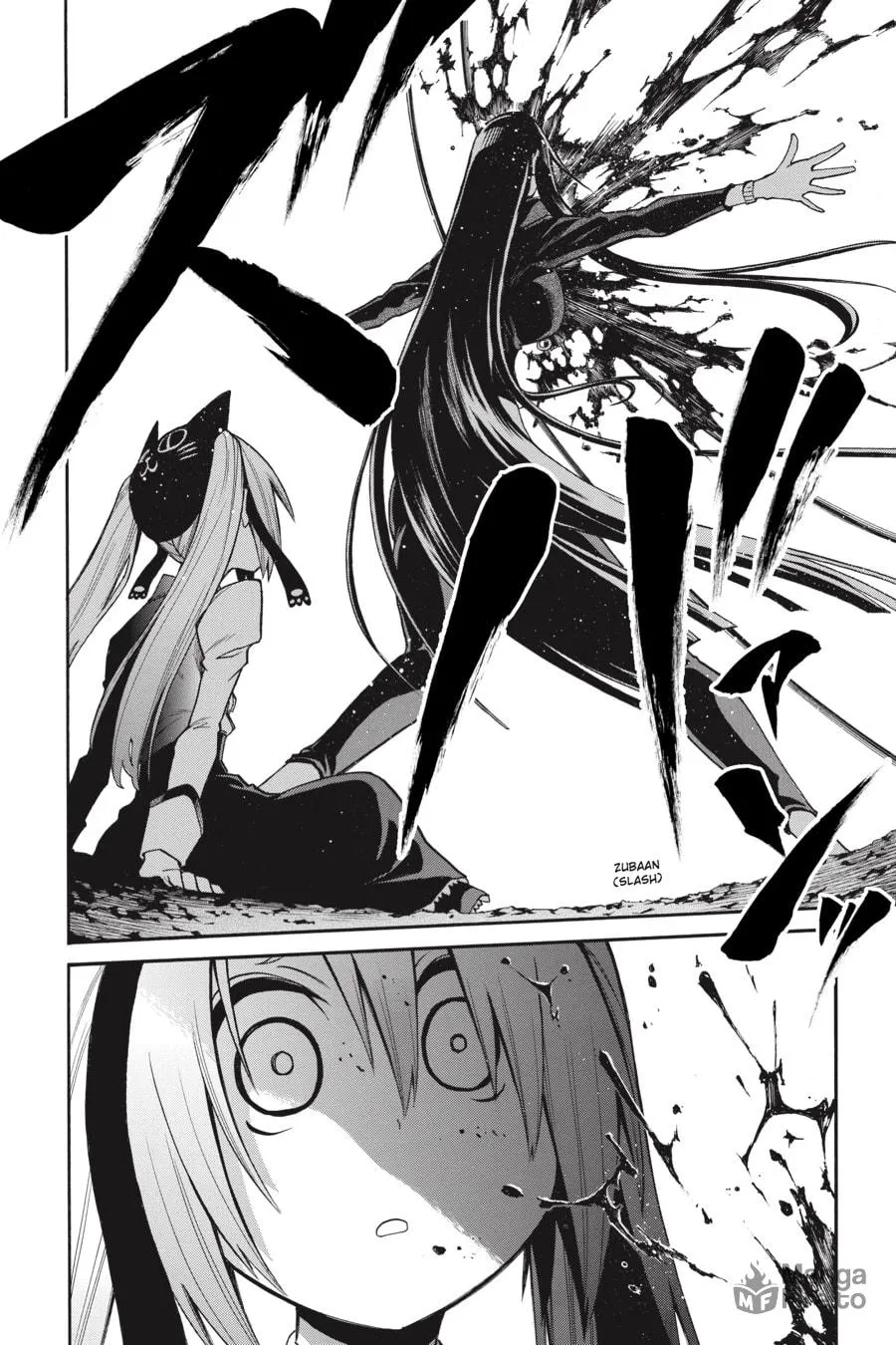 Read MURCIÉLAGO chapter 77 image 24 on Lezhin