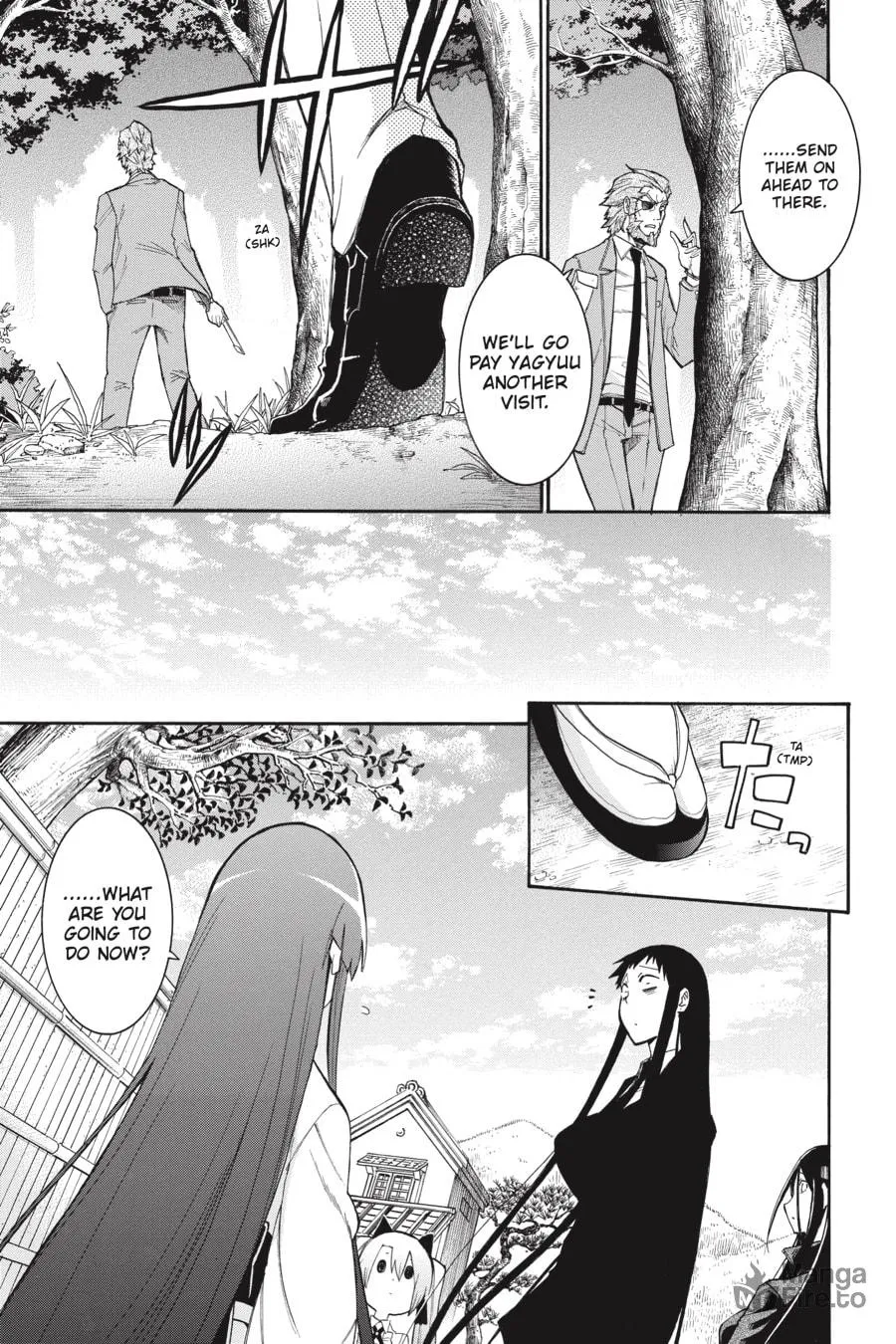 Read MURCIÉLAGO chapter 77 image 8 on Lezhin