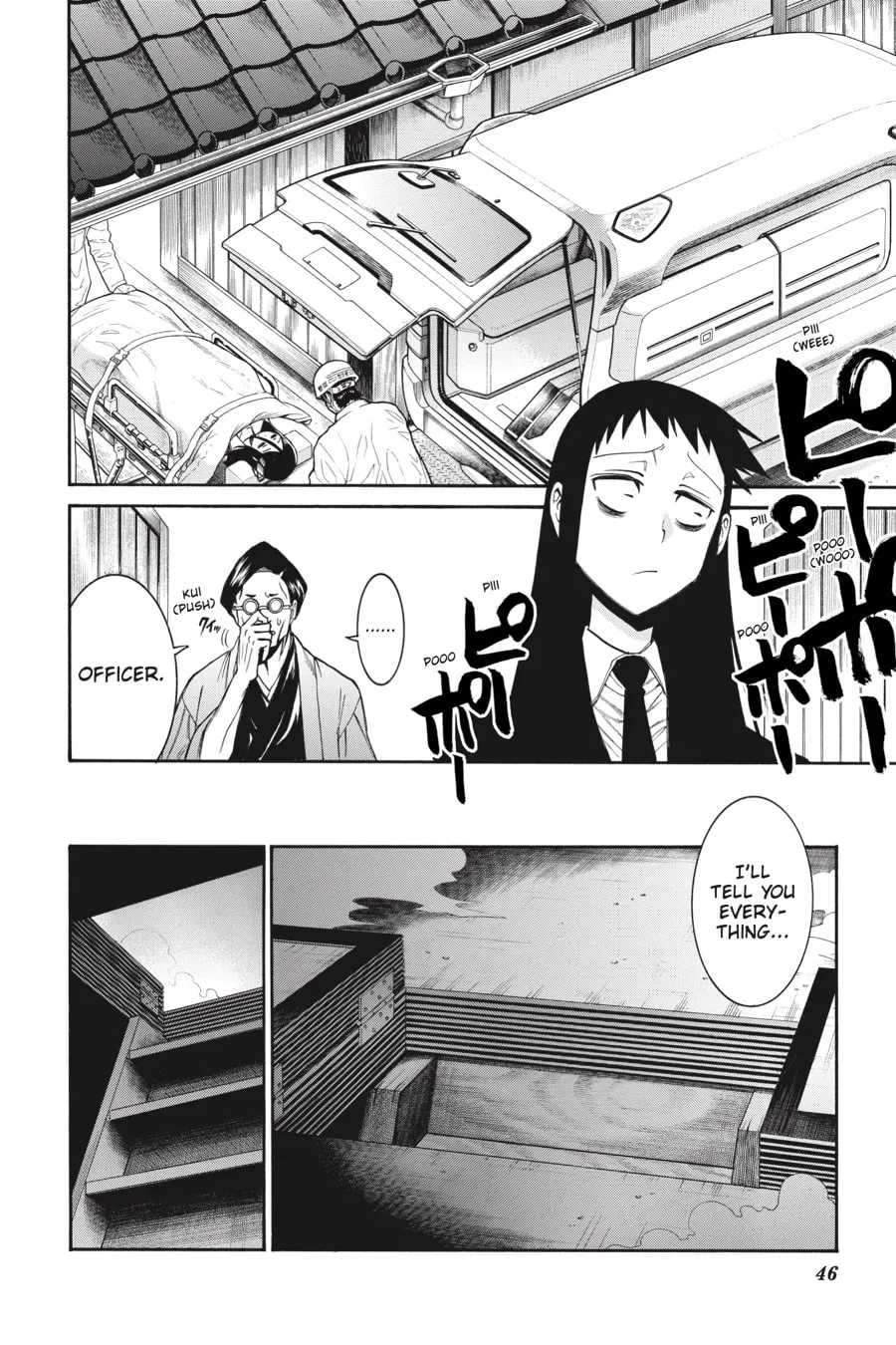 Read MURCIÉLAGO chapter 78 image 16 on Lezhin