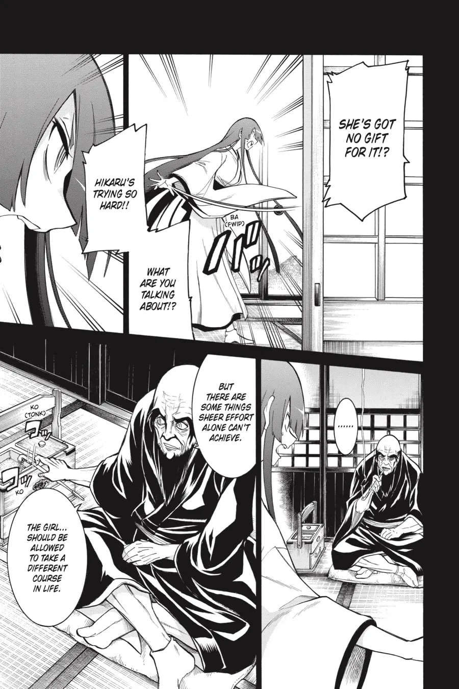 Read MURCIÉLAGO chapter 78 image 21 on Lezhin