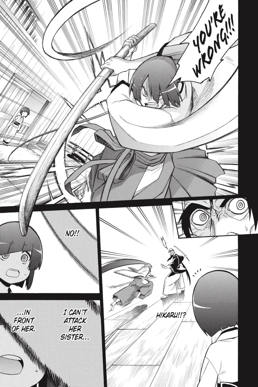 Read MURCIÉLAGO chapter 79 image 13 on Lezhin