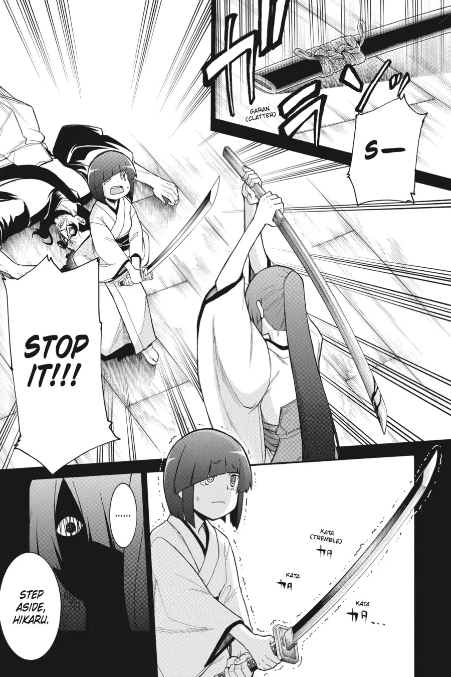 Read MURCIÉLAGO chapter 79 image 15 on Lezhin