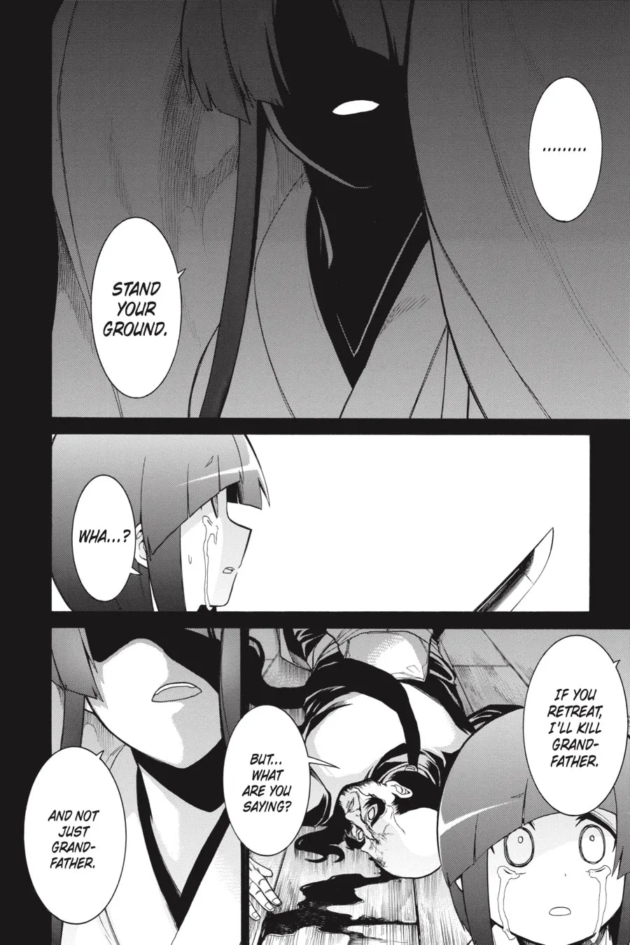 Read MURCIÉLAGO chapter 79 image 18 on Lezhin