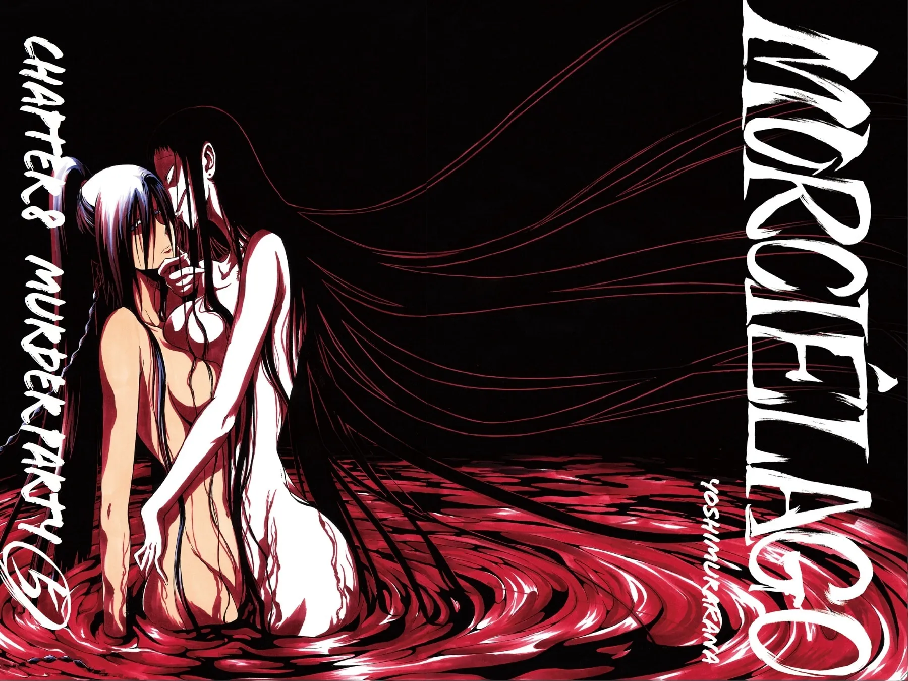 Read MURCIÉLAGO chapter 8 image 1 on Lezhin