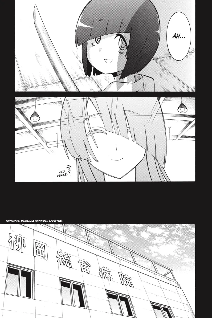Read MURCIÉLAGO chapter 80 image 15 on Lezhin