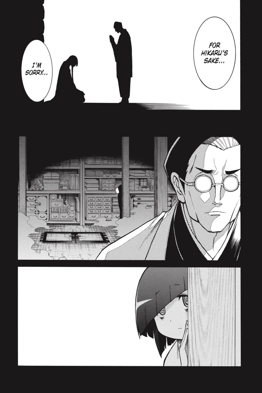 Read MURCIÉLAGO chapter 80 image 3 on Lezhin