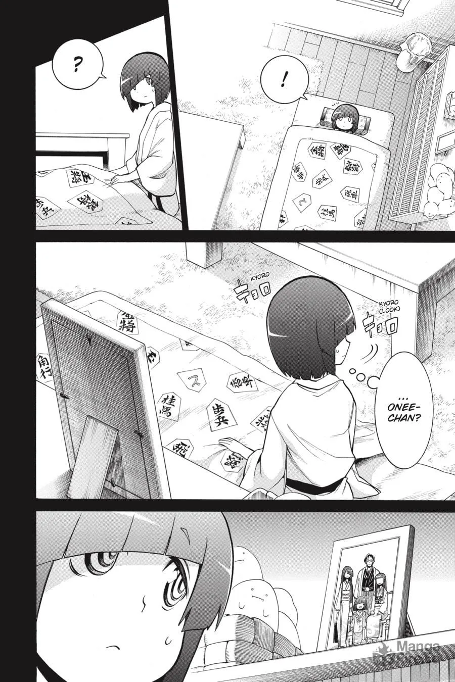 Read MURCIÉLAGO chapter 80 image 8 on Lezhin