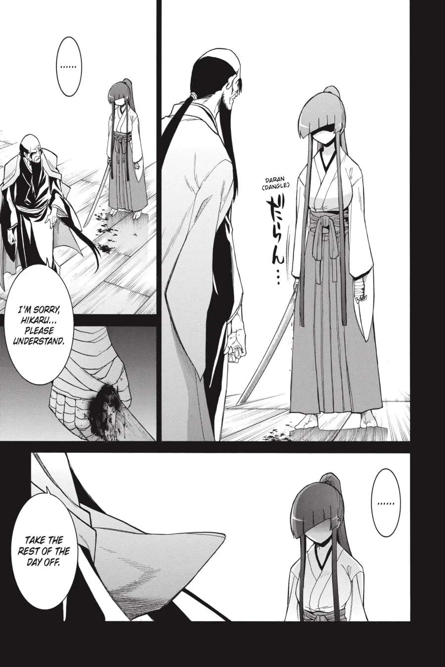 Read MURCIÉLAGO chapter 81 image 10 on Lezhin