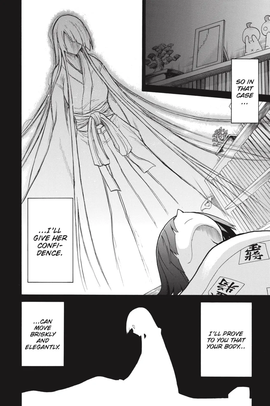 Read MURCIÉLAGO chapter 81 image 13 on Lezhin