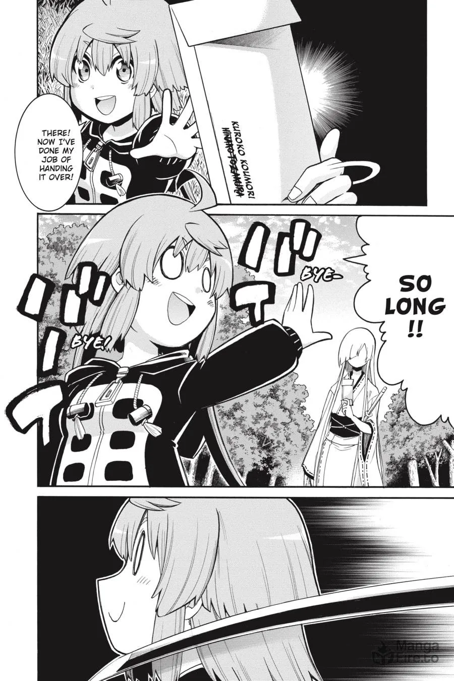 Read MURCIÉLAGO chapter 81 image 17 on Lezhin