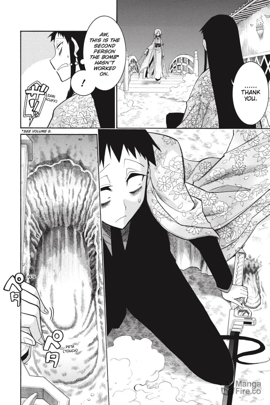 Read MURCIÉLAGO chapter 82 image 14 on Lezhin