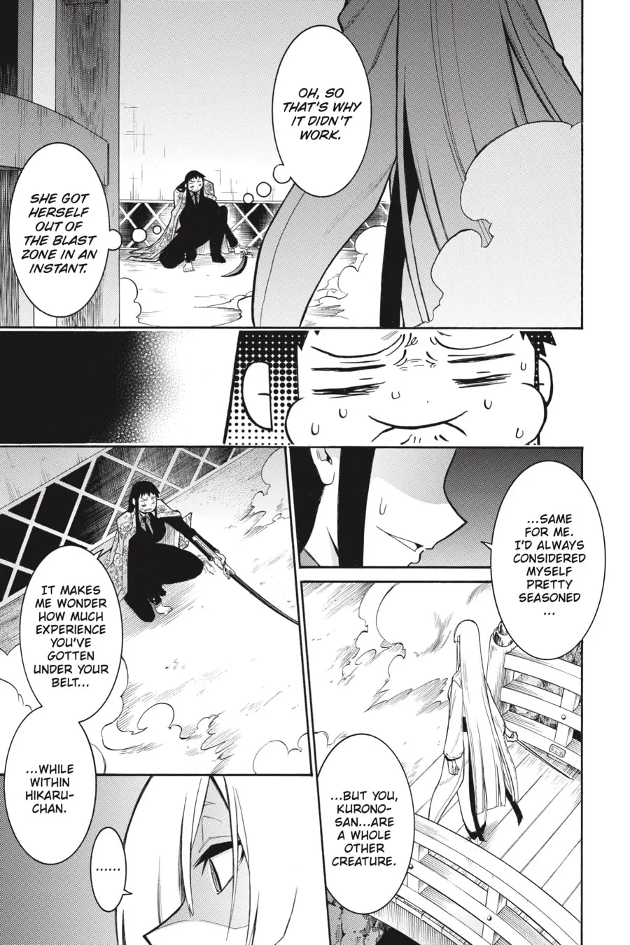 Read MURCIÉLAGO chapter 82 image 15 on Lezhin