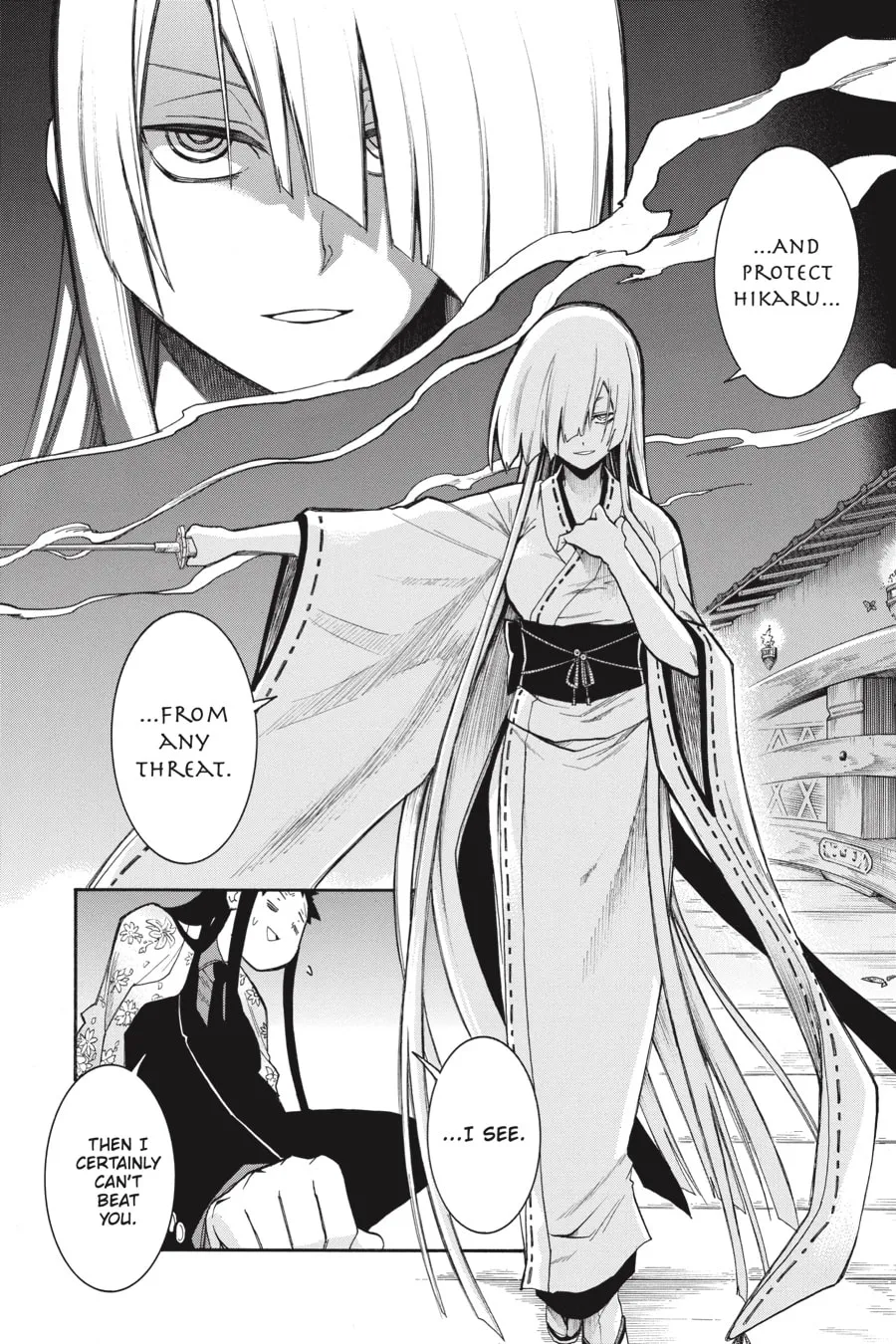 Read MURCIÉLAGO chapter 82 image 18 on Lezhin