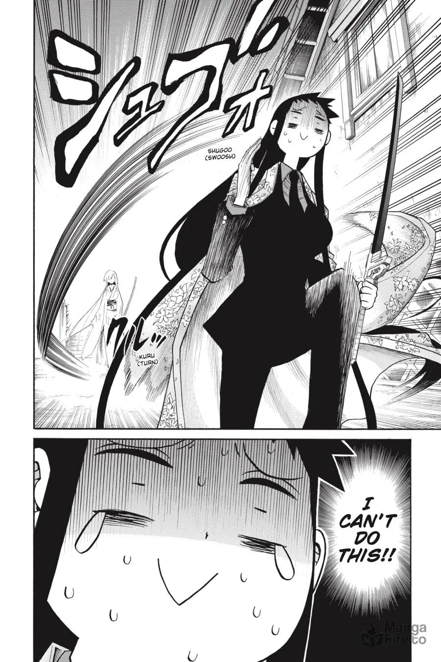 Read MURCIÉLAGO chapter 82 image 24 on Lezhin